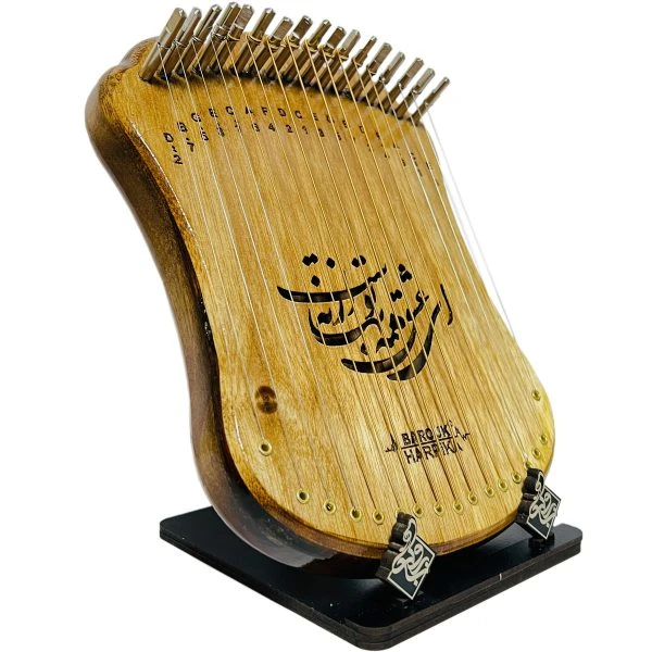 هارپیکا دست ساز سه ستاره چوب گردو برند باروک مدل عشق