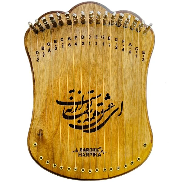 هارپیکا دست ساز چوب گردو باروک مدل عشق