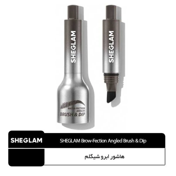 هاشور ابرو شیگلم BROW-FECTION ANGLED BRUSH & DIP