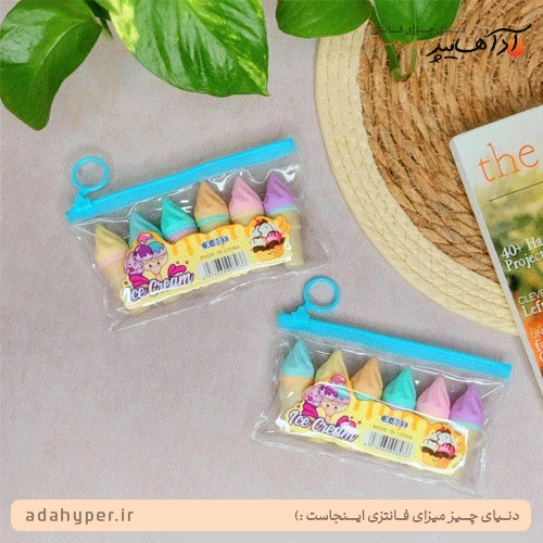 هایلایت بستنی قیفی