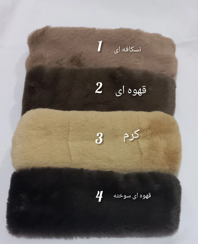 هد بند روسی خزدار