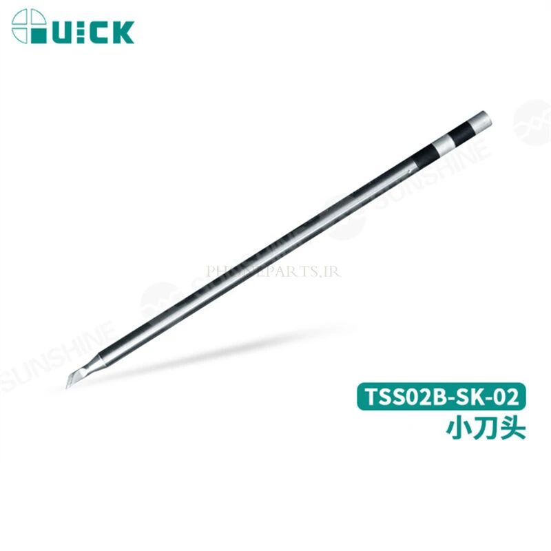 هد تیپ هویه QUICK TS1200A مدل TSS02B-SK-02