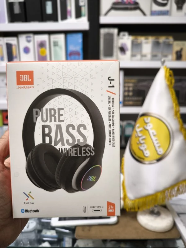 هدست بلوتوثی JBL J1 – غیر اصل