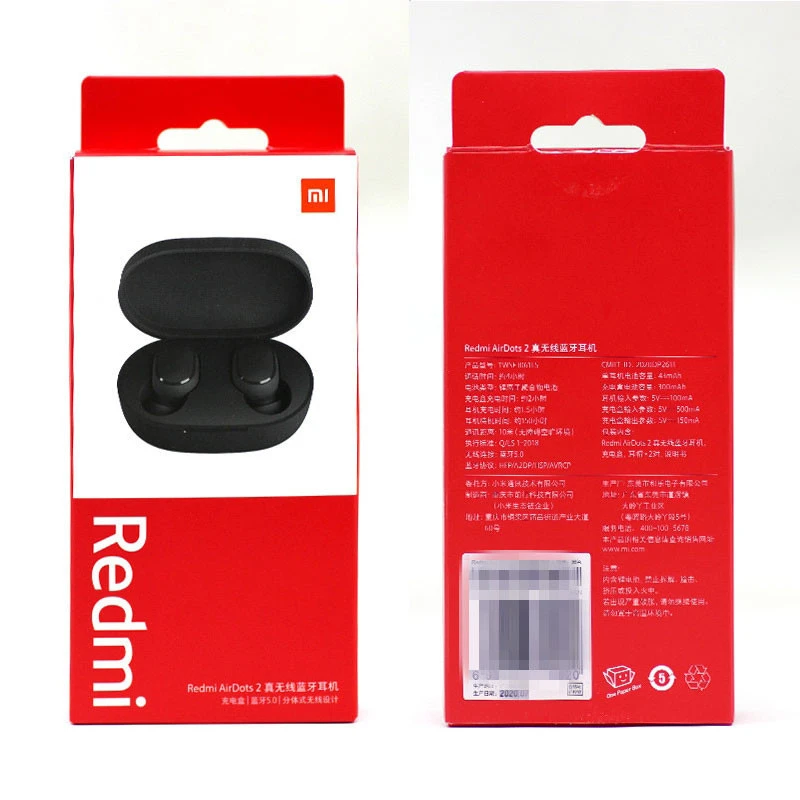 هدست بی سیم مدل REDMI AIR DOTS 2 ارسال رایگان از {{model.count}}