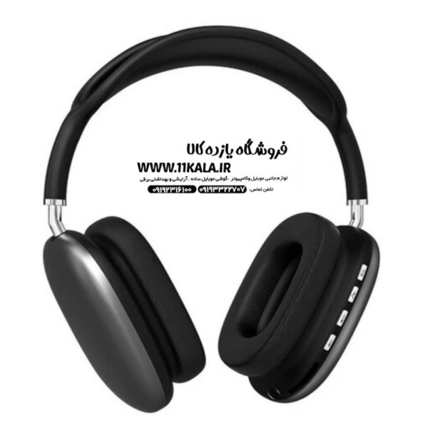 هدفون بلوتوثی مدل Airpods Max P9
