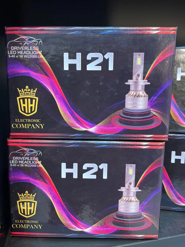 هدلایت H21شرکت HHالکترونیک