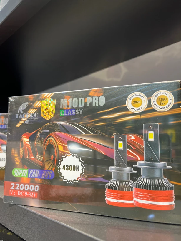 هدلایت M100 proرنگ آفتابی /لنزو