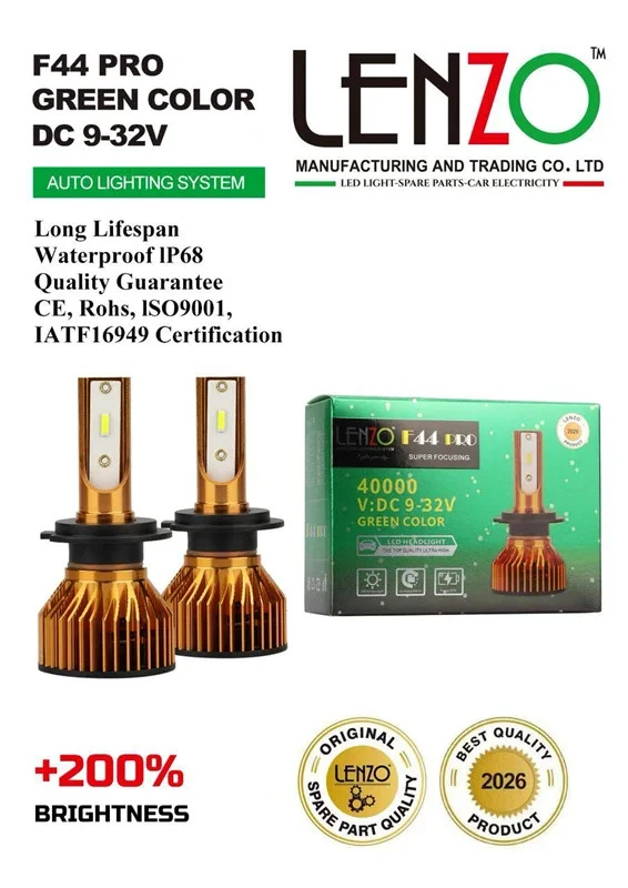 هدلایت اورجینال سبز مدل F44 Pro لنزو Lenzo با گارانتی