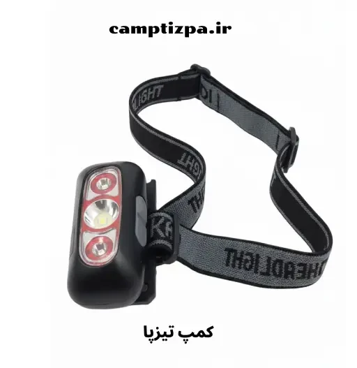 هدلایت شارژی LED