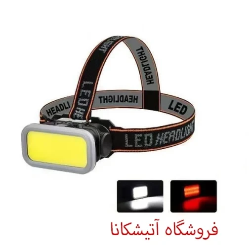 هدلایت ( چراغ پیشانی) اسمال سان KX-309