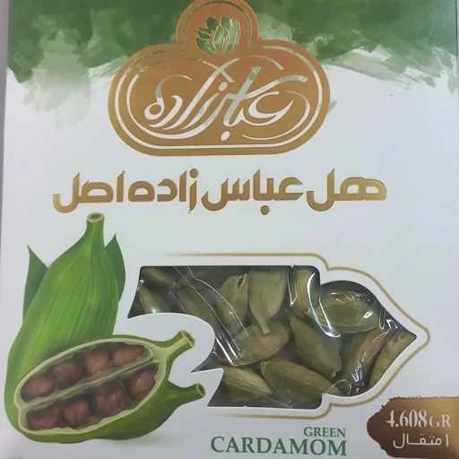 هل سبز عباس زاده اصل یک مثقال