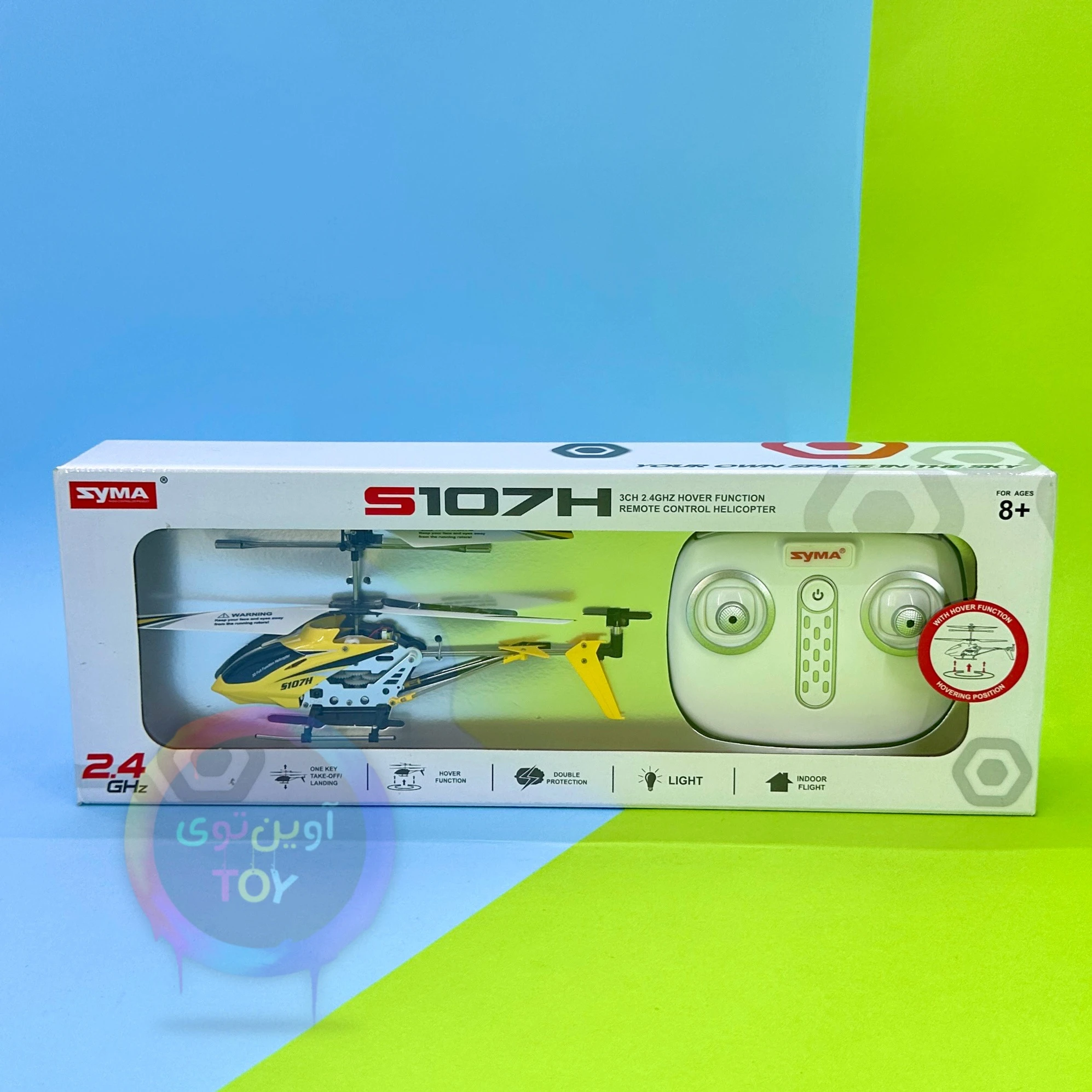 هلیکوپتر کنترلی سایما مدل S107H