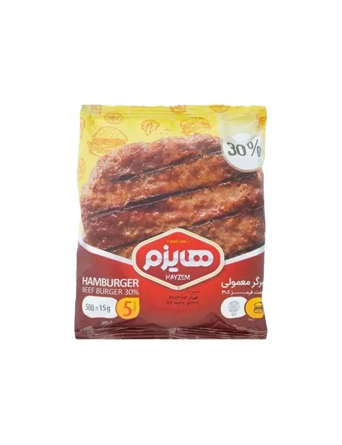 همبرگر هایزم - 30 درصد گوشت