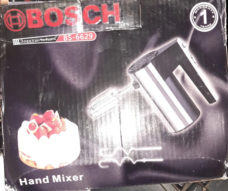 همزن بوش گیربکسی