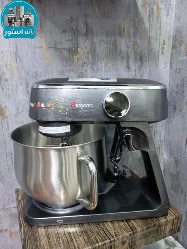 همزن حرفه ای برگامو مدل BG-SM3593SDG