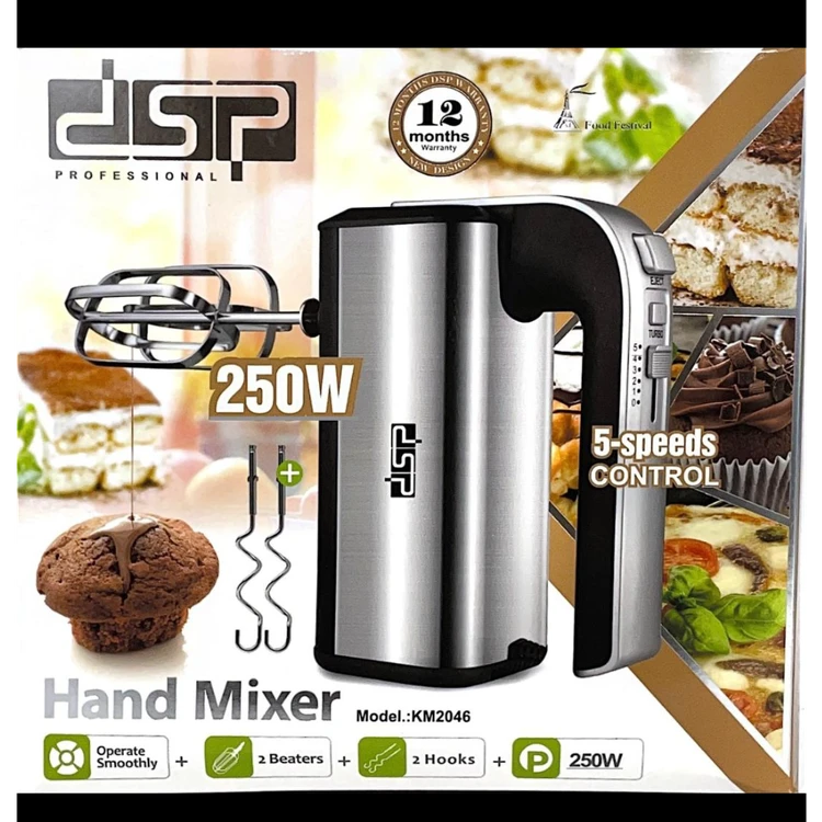 همزن دستی DSP مدل KM2045