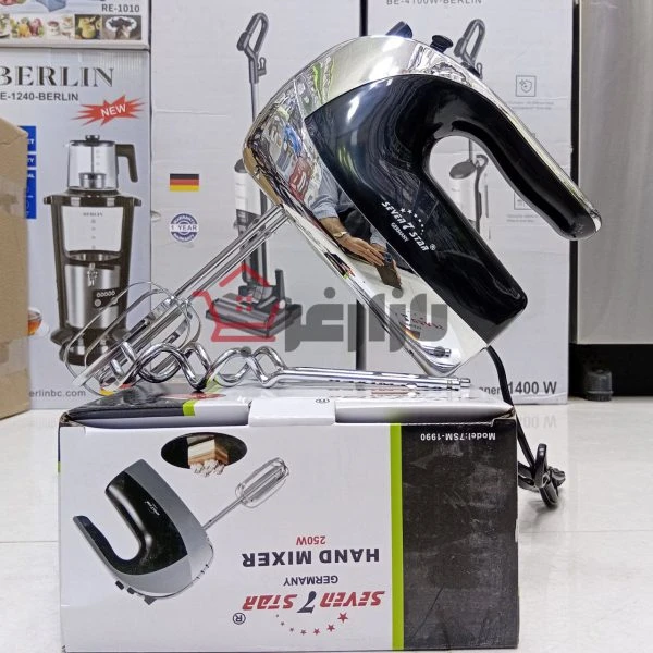 همزن سون استار مدل 7SM-1990