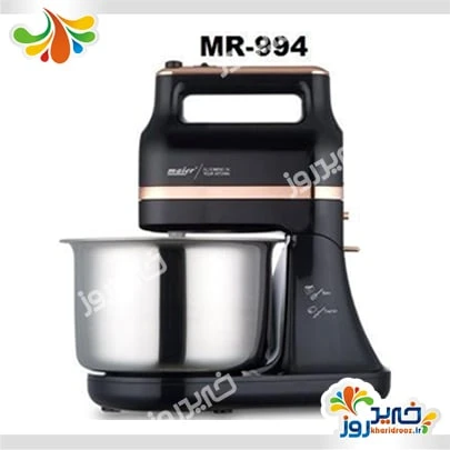 همزن کاسه دار مایر mr-994