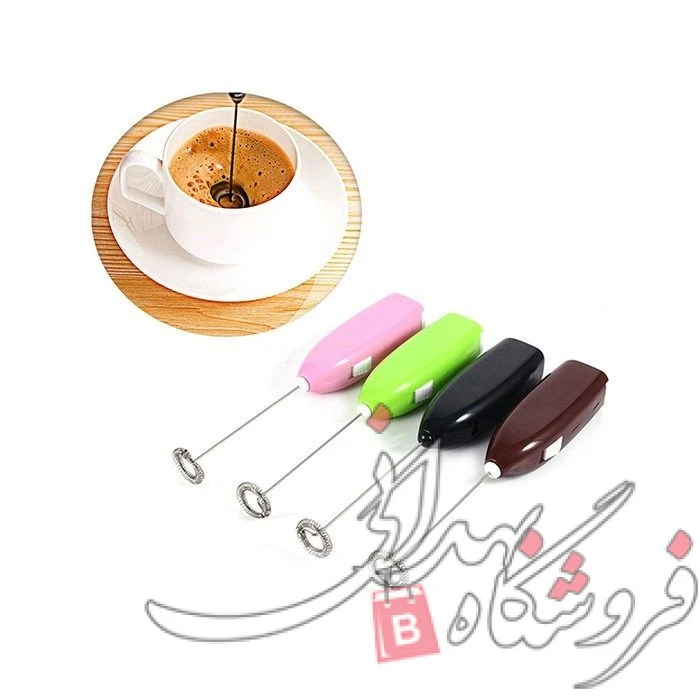 همزن کافی الکتریک میکسر