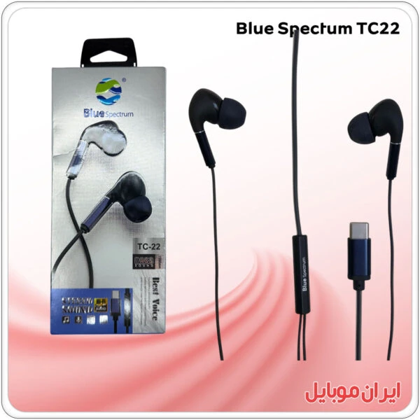 هندزفری Blue Spectum TC22