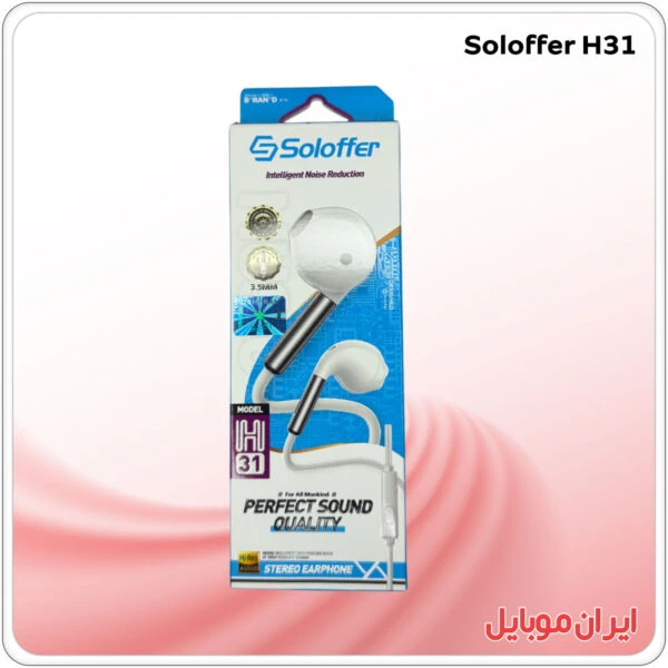 هندزفری Soloffer H31
