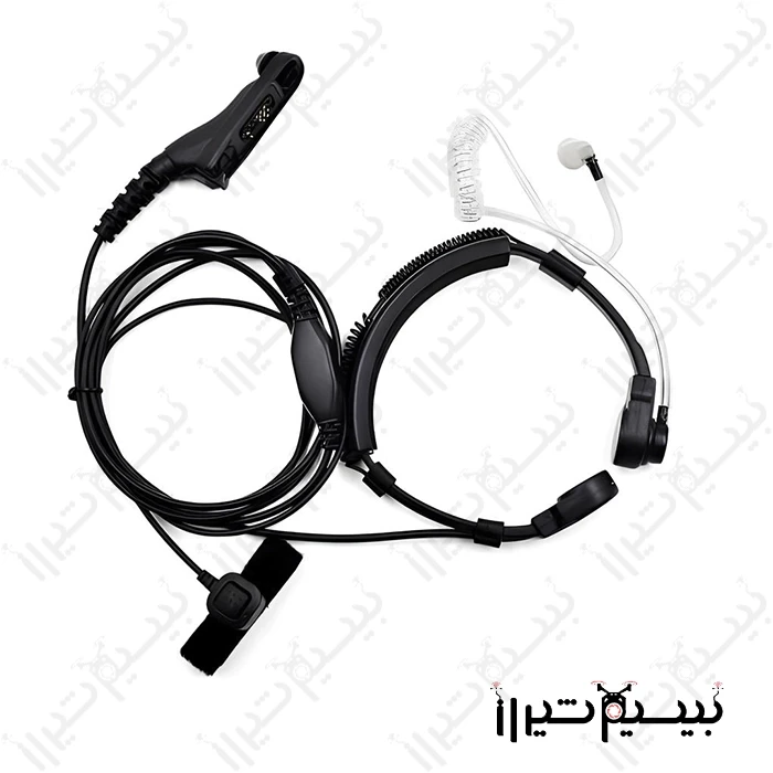 هندزفری بادیگاردی مدل حنجره ای (Gp328،Gp338)Laryngeal Model Bodyguard Handsfree (Gp328, Gp338)