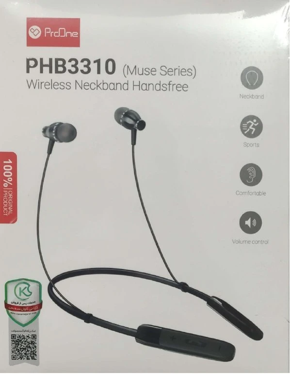 هندزفری بلوتوثی پرووان مدل PHB3310