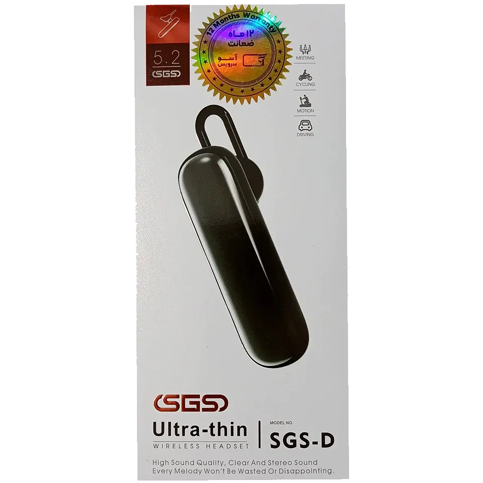هندزفری بی‌سیم SGS-D بلوتوث ۵.۲ تک گوش