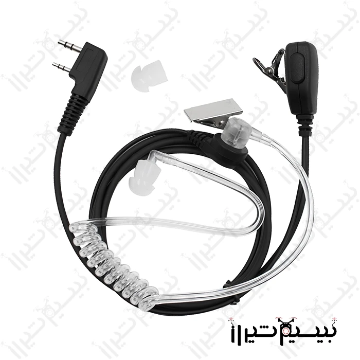 هندزفری مدل بادیگاردی (Motorola،Kenwood،Uv82،Uv9r)Bodyguard 3-wire handsfree (Motorola, Kenwood, Uv82, Uv9r)