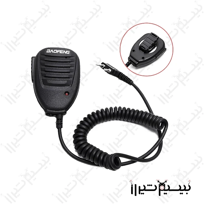 هندزفری مشتی بیسیم باوفنگ دوفیش مدل (Motorola،Kenwood،Uv82،Uv9r)Baofeng Dufish model wireless fist handsfree (Motorola, Kenwood, Uv82, Uv9r)