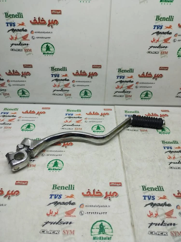 هندل 3 خم انواع موتور هوندا استارتی و اشیل و dy 150