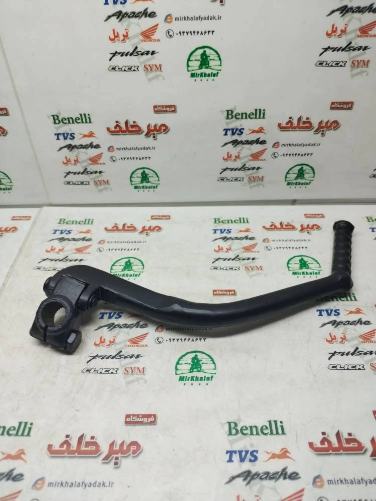 هندل موتور تریل xl ایکس ال قدیم