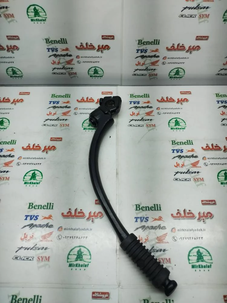 هندل موتور تریل روان