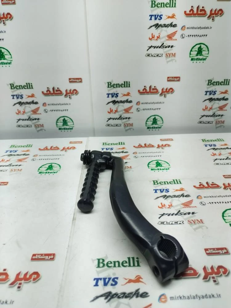 هندل موتور طرح کلیک (شرکتی)