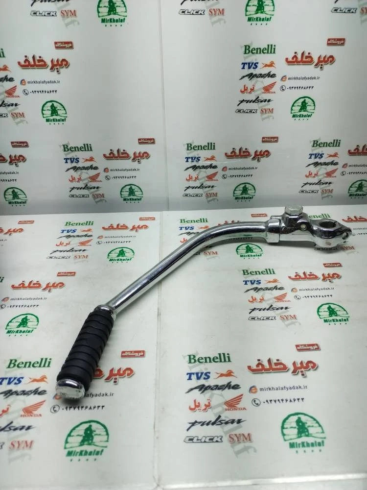 هندل موتور پالس 180 200 220 ug3 (دارای هندل)