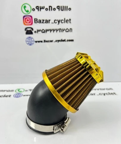 هوا کش اسپرت انواع موتور سیکلت کاربارات و انژکتور خم دار طلایی