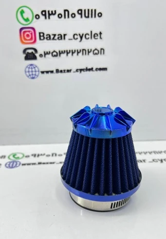 هوا کش اسپرت انواع موتور سیکلت کاربارات و انژکتور ساده ابی