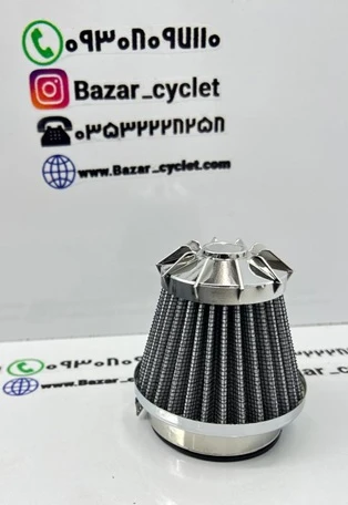 هوا کش اسپرت انواع موتور سیکلت کاربارات و انژکتور ساده استیل