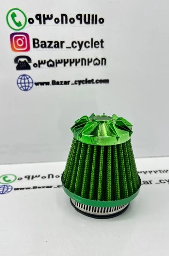 هوا کش اسپرت انواع موتور سیکلت کاربارات و انژکتور ساده سبز