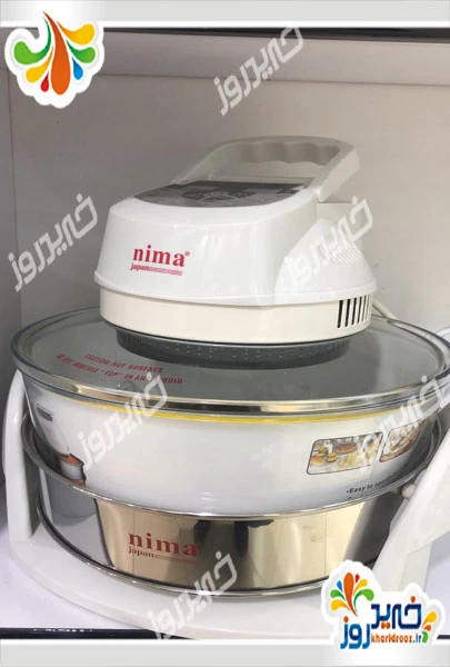 هواپز نیما مدل 7030