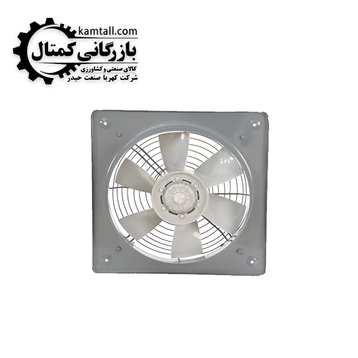 هواکش 30 سانتی پروانه ایلکایی