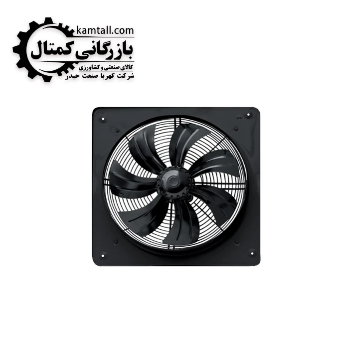 هواکش 70 سانتی پروانه شمشیری