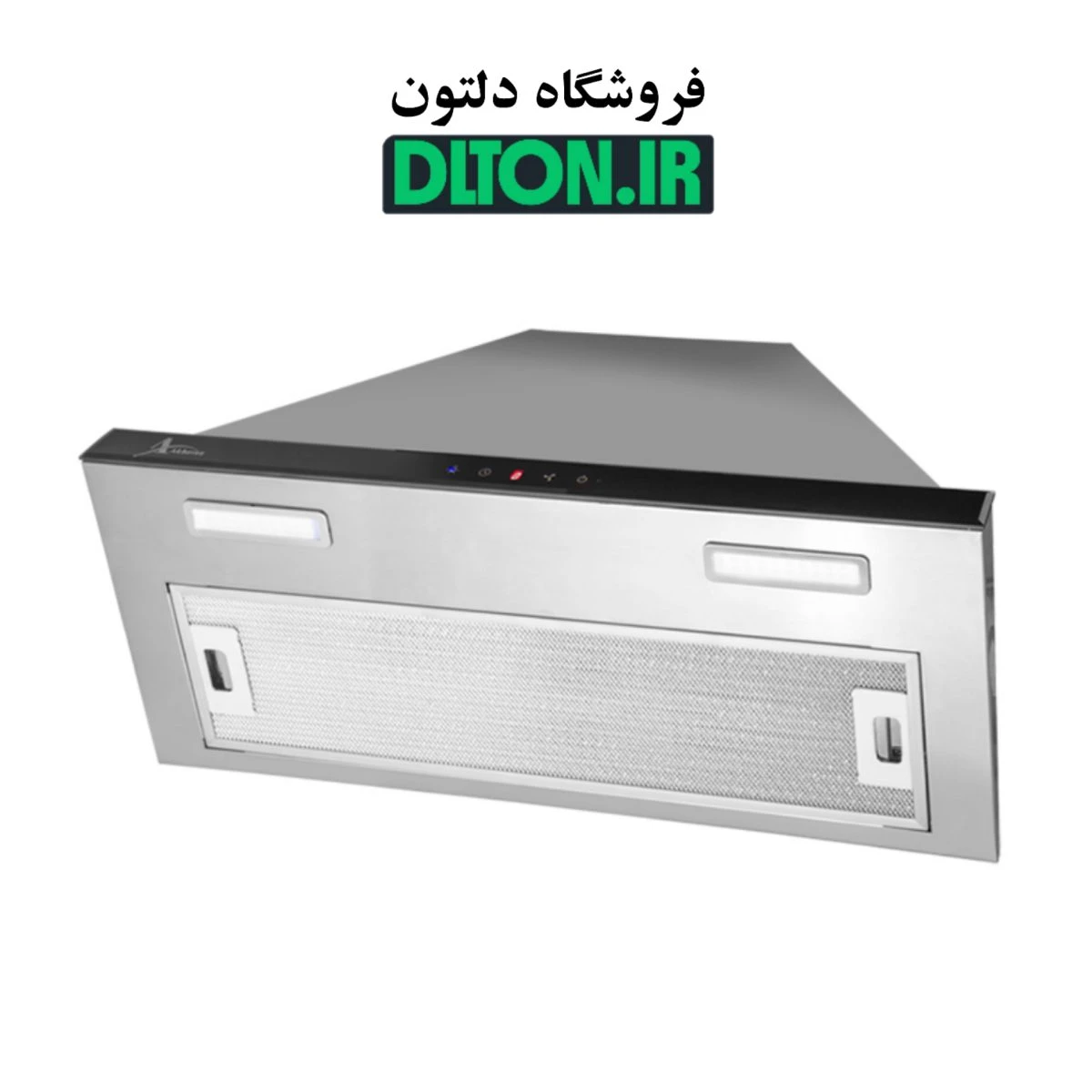 هود اخوان مخفی H215
