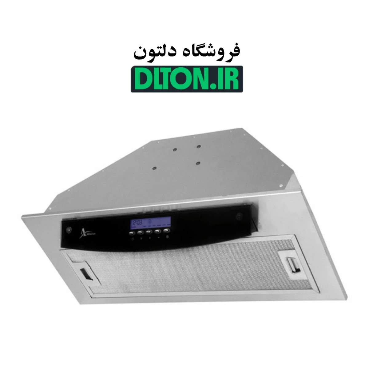 هود اخوان مخفی مدل H213
