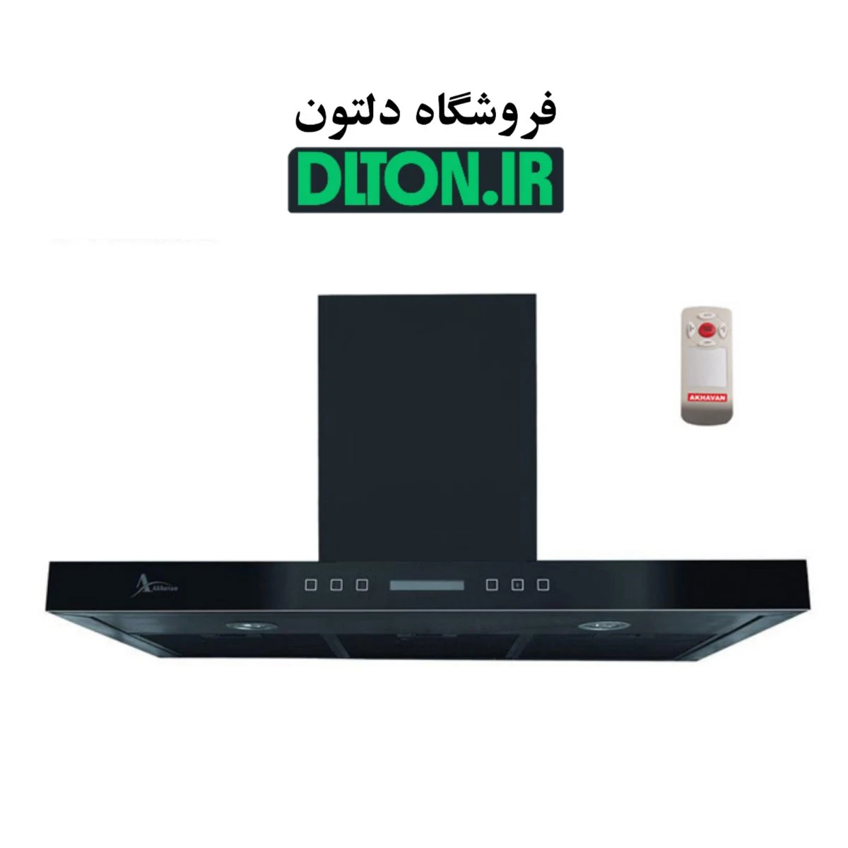 هود اخوان مدل H49