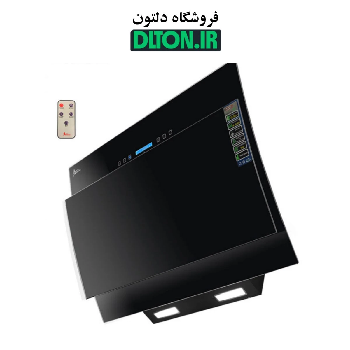 هود اخوان مدل H63 MF