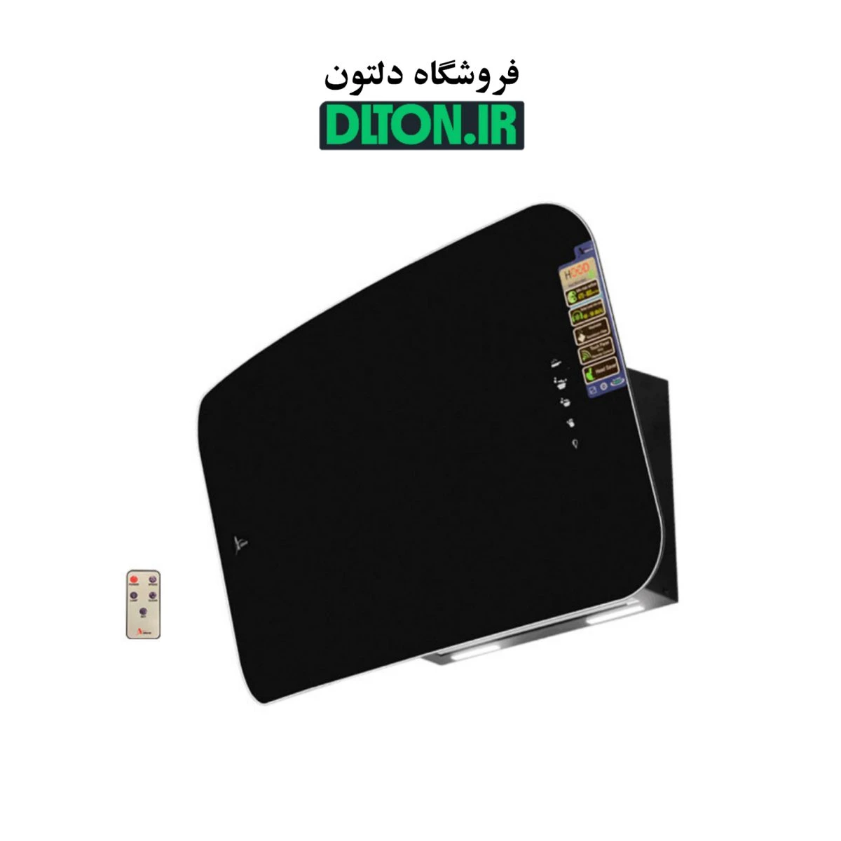 هود اخوان مدل H63