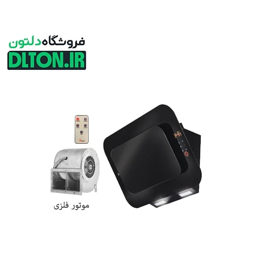 هود اخوان مدل H66