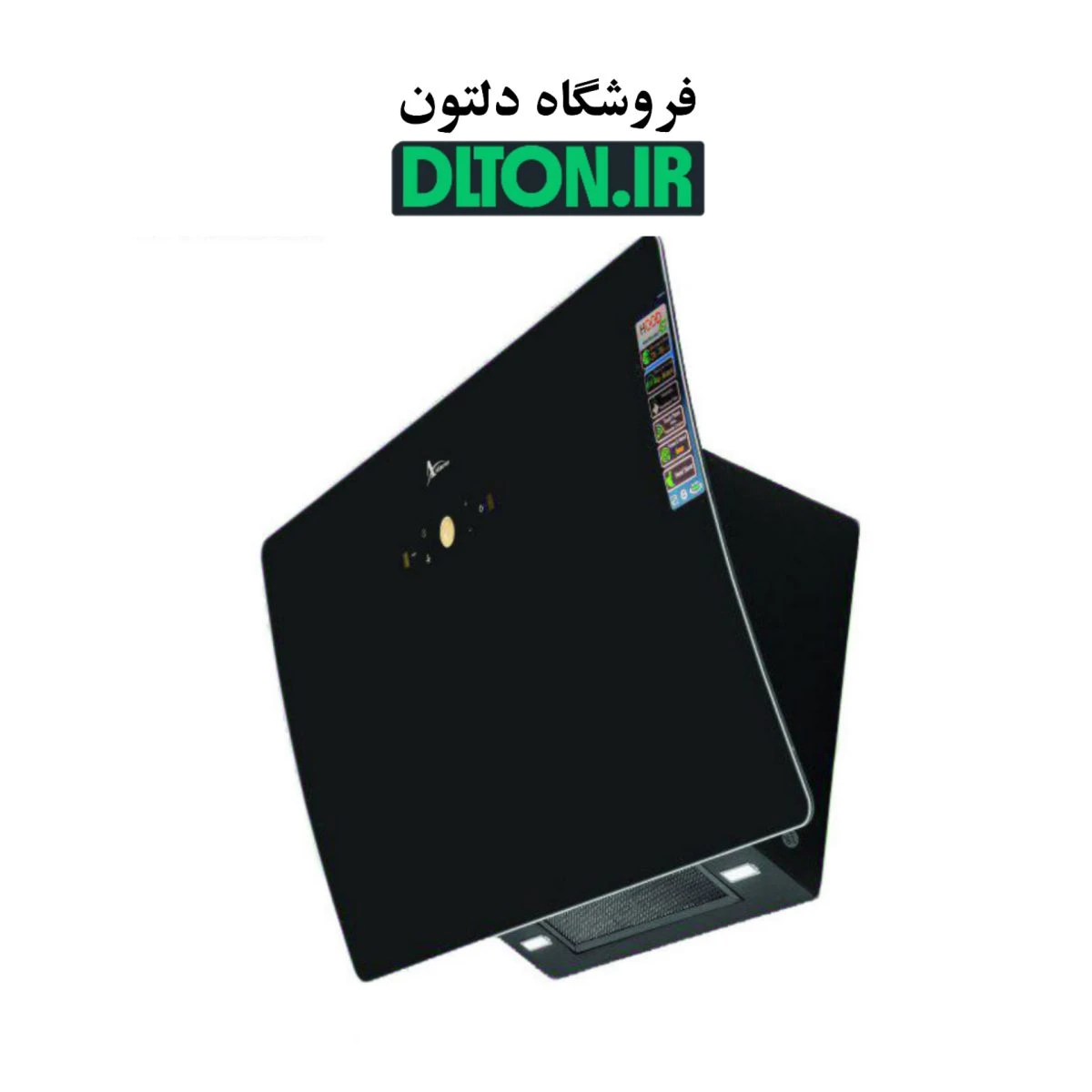 هود اخوان مدل H77