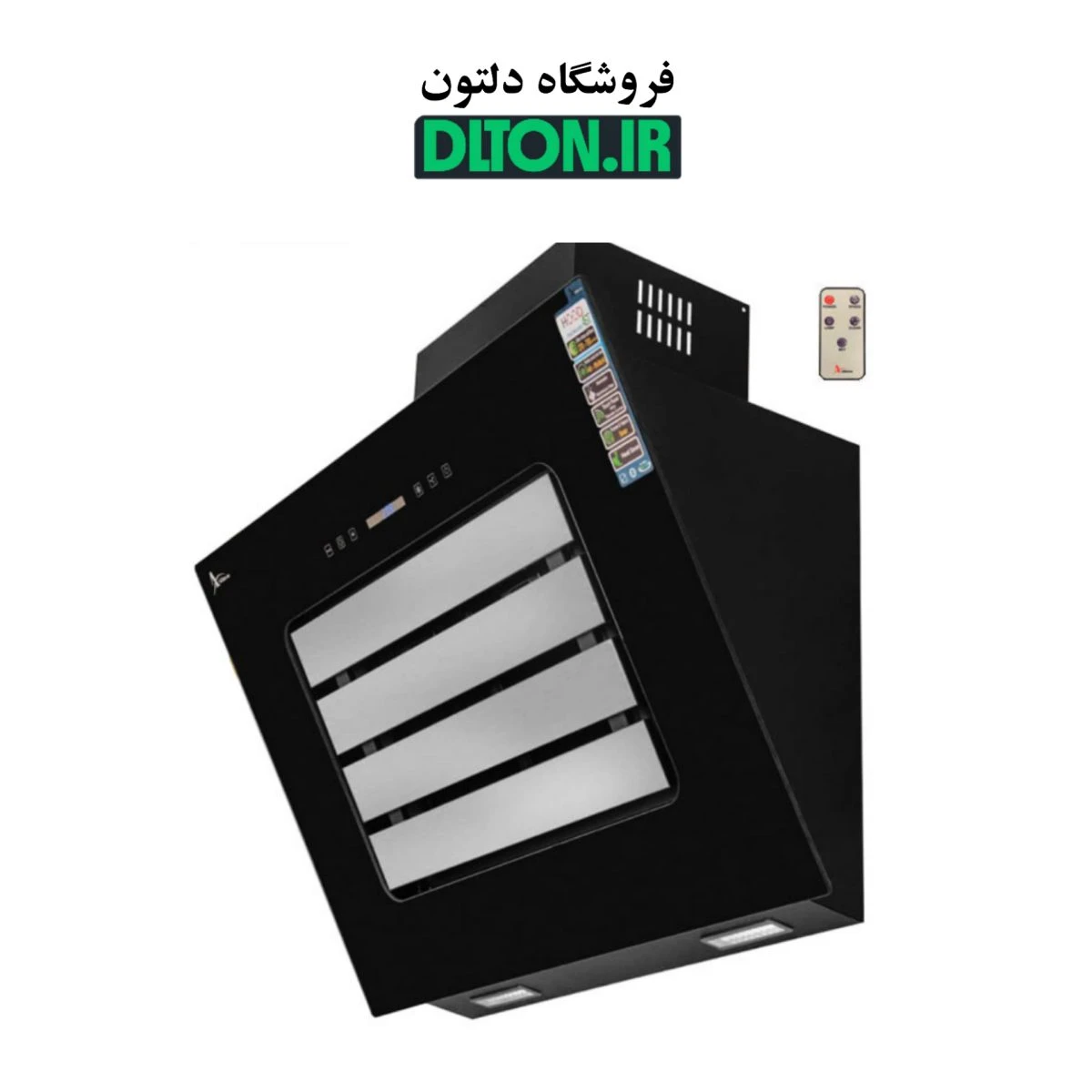 هود اخوان مدل H86